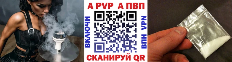 Наркота Бобров МЕГА онион Меф ГАШ APVP