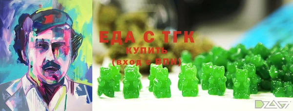 кокаин премиум Алзамай