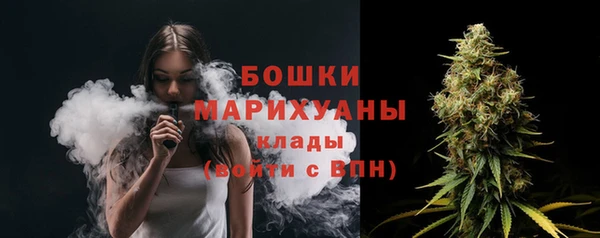 кокаин премиум Алзамай