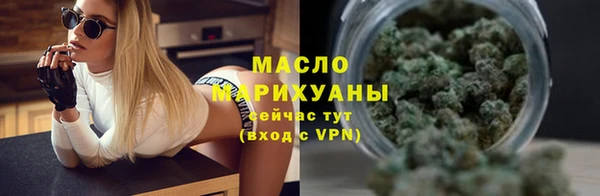 меф VHQ Алексин