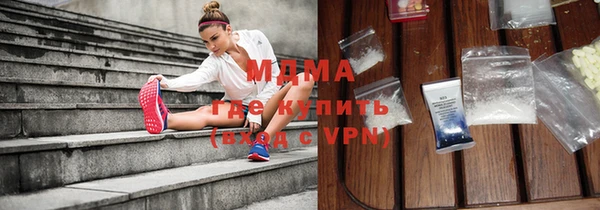 меф VHQ Алексин