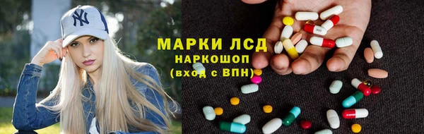 кокаин премиум Алзамай