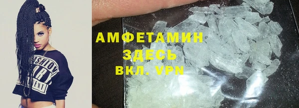 кокаин премиум Алзамай