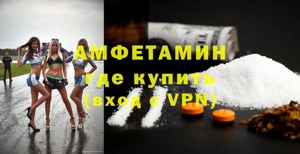 COCAINE Алексеевка