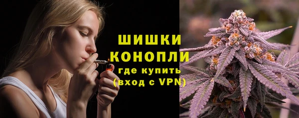 гашишное масло Покровск
