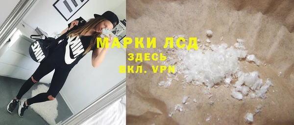 кокаин премиум Алзамай